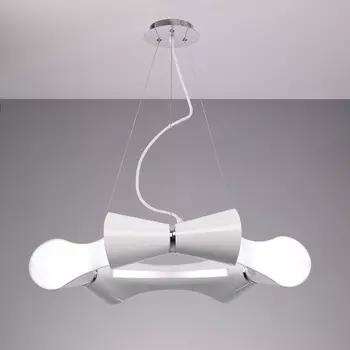 Подвесной светильник Mantra "Ora"