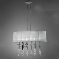 Подвесной светильник Mantra Tiffany