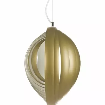 Подвесной светильник Mond из стали