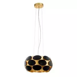 Подвесной светильник Montorio из металла