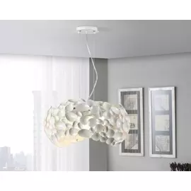 Подвесной светильник Narisa белого цвета