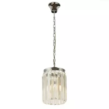 Подвесной светильник Nova с прозрачным плафоном