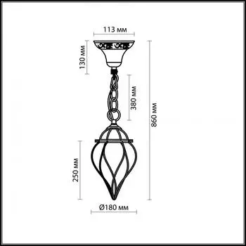 Подвесной светильник Odeon Light Nargiz