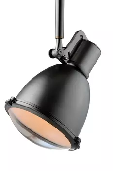 Подвесной светильник Osgar