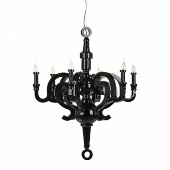 Подвесной светильник Paper