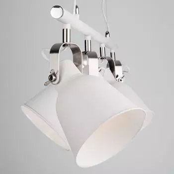 Подвесной светильник Projector белого цвета