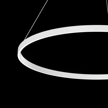 Подвесной светильник Rim белого цвета