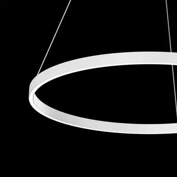 Подвесной светильник Rim белого цвета