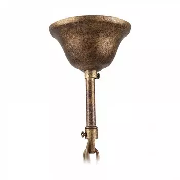 Подвесной светильник Rossa с плафоном в виде звезды