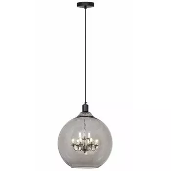Подвесной светильник с плафоном дымчатого цвета