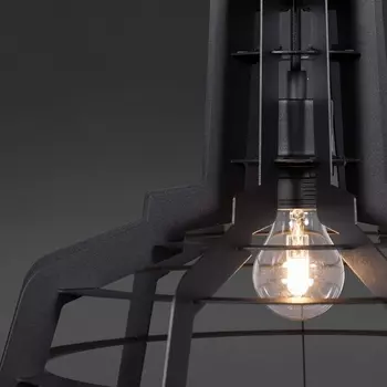 Подвесной светильник "Slice"