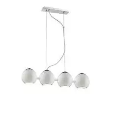 Подвесной светильник st Luce Nano