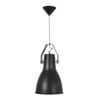 Подвесной светильник Stirrup