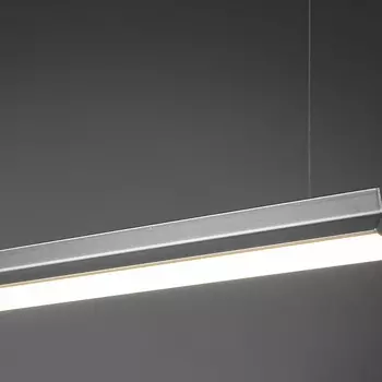 Подвесной светильник "Straight"