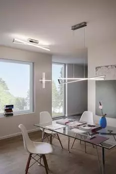 Подвесной светодиодный светильник Agrela