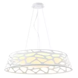 Подвесной светодиодный светильник Arcanum белого цвета