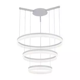 Подвесной светодиодный светильник белого цвета