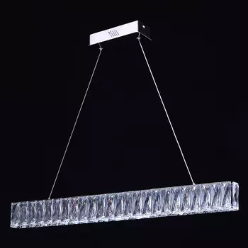 Подвесной светодиодный светильник Chiaro гослар