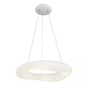 Подвесной светодиодный светильник Divinare