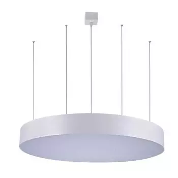 Подвесной светодиодный светильник Divinare