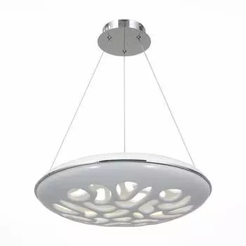 Подвесной светодиодный светильник Galatea белого цвета