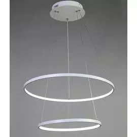 Подвесной светодиодный светильник Giro белого цвета