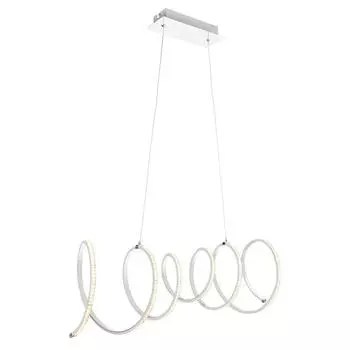 Подвесной светодиодный светильник Globo Jivan