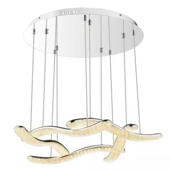 Подвесной светодиодный светильник Globo Nabro