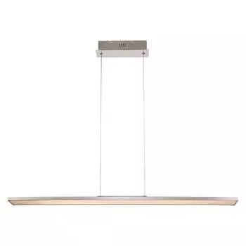 Подвесной светодиодный светильник Globo Savinja