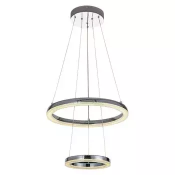 Подвесной светодиодный светильник Globo Siggi