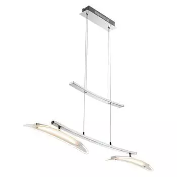 Подвесной светодиодный светильник Globo Valeria