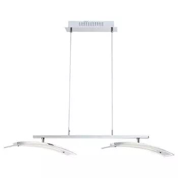 Подвесной светодиодный светильник Globo "Valeria"