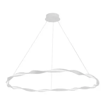 Подвесной светодиодный светильник Madagascar белого цвета