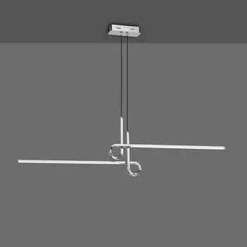 Подвесной светодиодный светильник Mantra Cinto