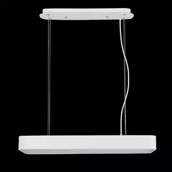 Подвесной светодиодный светильник Mantra Cumbuco