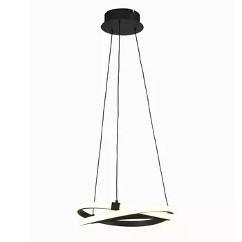 Подвесной светодиодный светильник Mantra Infinity