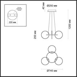 Подвесной светодиодный светильник Odeon Light Olimpo