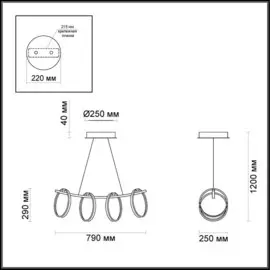 Подвесной светодиодный светильник Odeon Light Olimpo