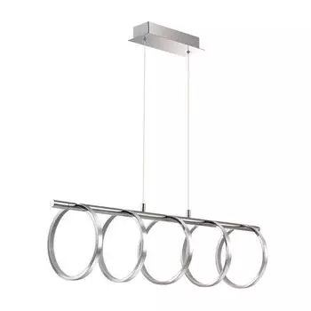 Подвесной светодиодный светильник Odeon Light Ringgi