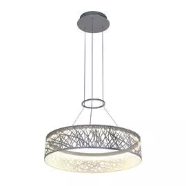 Подвесной светодиодный светильник Perscripta серебряного цвета