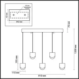 Подвесной светодиодный светильник Rebel
