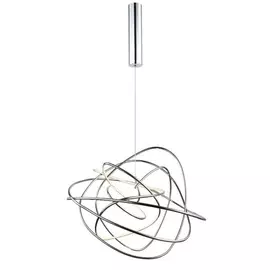 Подвесной светодиодный светильник Saga серого цвета