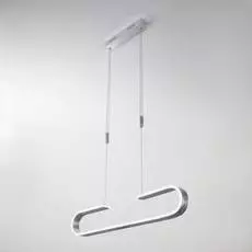 Подвесной светодиодный светильник Sender