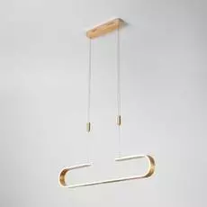 Подвесной светодиодный светильник Sender золотого цвета