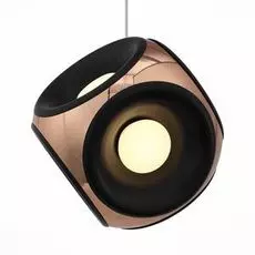 Подвесной светодиодный светильник st Luce Cratere