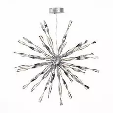 Подвесной светодиодный светильник st Luce "Raggio"