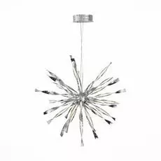 Подвесной светодиодный светильник st Luce "Raggio"