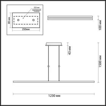 Подвесной светодиодный светильник Woody из дерева