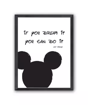 Постер "Мечта" а3