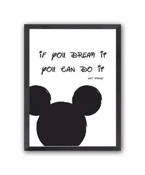 Постер "Мечта" а4